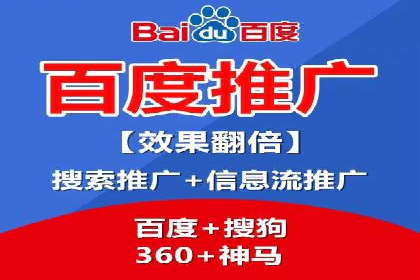 SEM公司案例研究：搜索引擎营销效果评估与优化