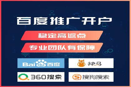 信息流竞价策略解析：成功案例分析